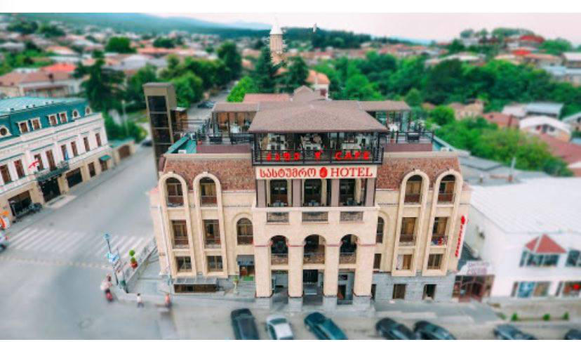 ტურიზმის ადმინისტრაციის განმარტებით, მიუნხენი-თბილისის ავიარეისის  მგზავრებთან დაკავშირებით გავრცელებული ინფორმაცია სიმართლეს არ შეესაბამება