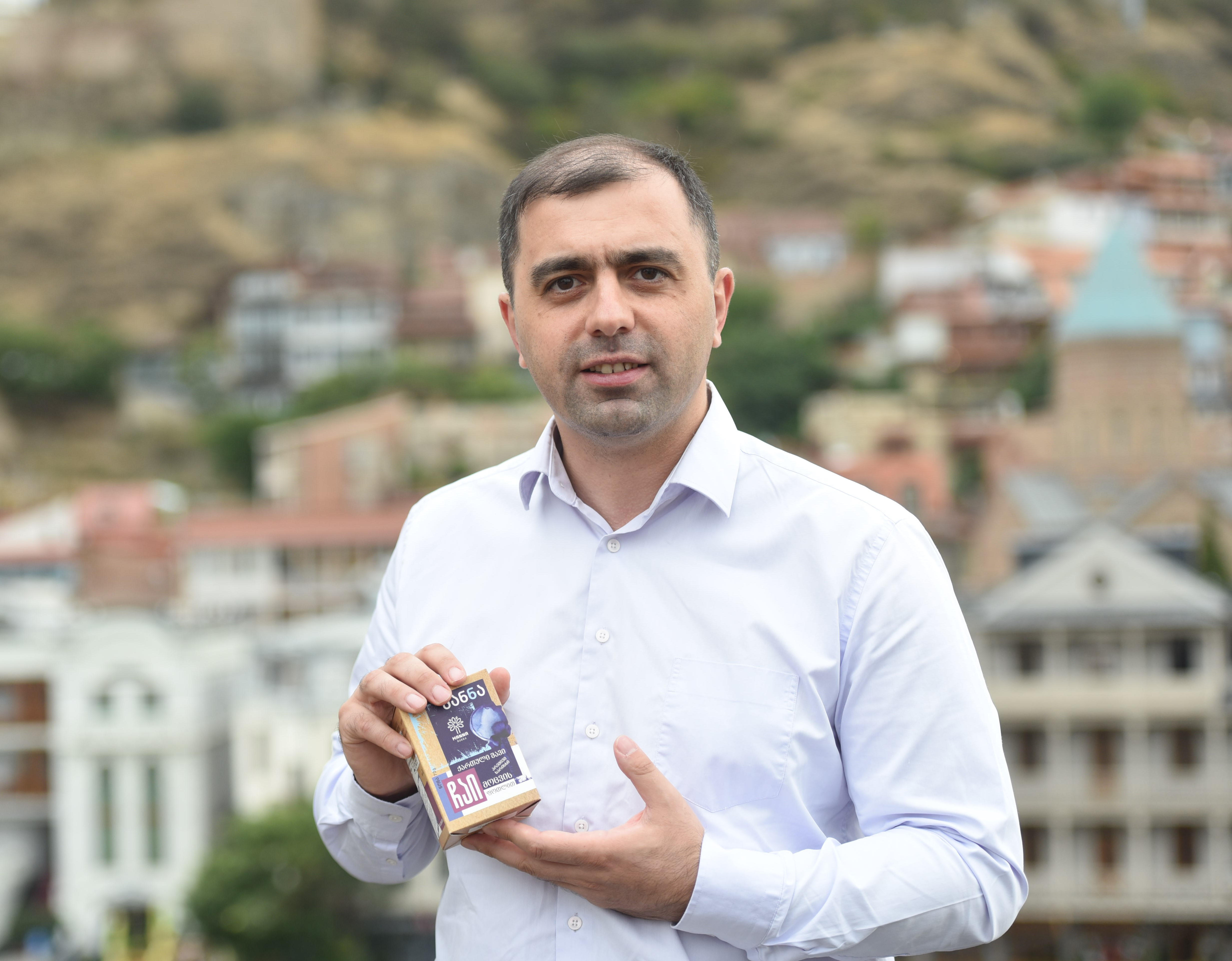„თავისუფალმა საქართველომ“ ახალი კამპანია - „შეიძინე ქართული“ დაიწყო