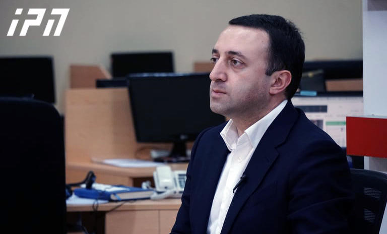 ირაკლი ღარიბაშვილი - ბიძინა ივანიშვილის მსგავსი დემოკრატიული მმართველი ქვეყანას არ ჰყოლია და დიდი ხნის განმავლობაში არ ეყოლება