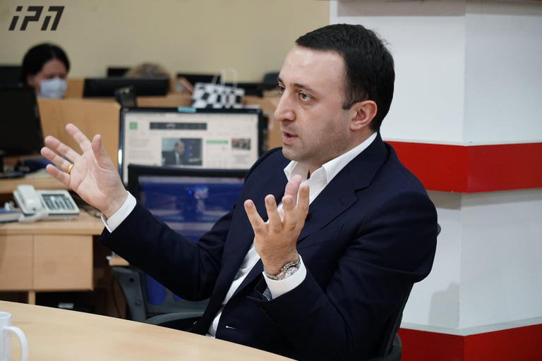 ირაკლი ღარიბაშვილი - გვინდა დრონების ადგილობრივი წარმოების განვითარება და ჯავშანტექნიკის უფრო სერიოზული წარმოება