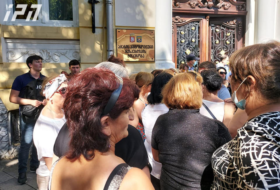 აჭარის მთავრობის სახლთან აქცია მიმდინარეობს