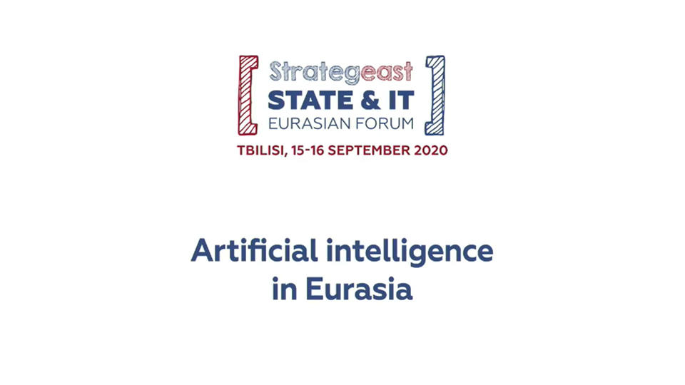 ხელოვნური ინტელექტი ევრაზიაში – ბიზნესისა და ტექნოლოგიების უნივერსიტეტის პანელი თბილისში ჩატარებულ საერთაშორისო ფორუმზე