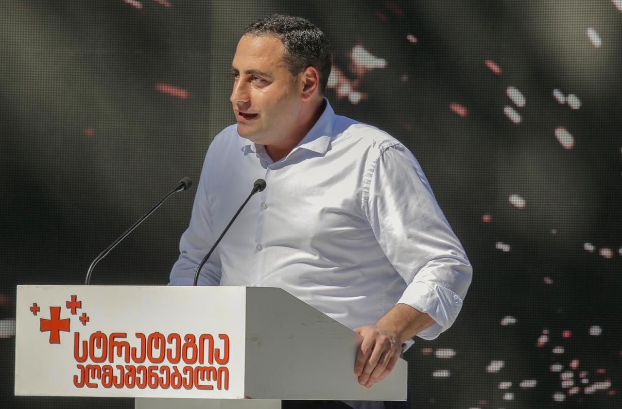 გიორგი ვაშაძე მაიკ პომპეოს გადაწყვეტილებაზე - ეს ფუნდამენტურად შეცვლის საარჩევნო  გარემოს და არ მისცემს ძალადობის შესაძლებლობას დამსხვრეული ოცნებების პარტიას