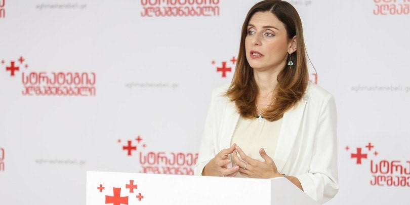 თეონა აქუბარდია - ლავროვის განცხადება „ოცნების“ და საქართველოში ანტიდასავლურად განწყობილი პარტიების პირდაპირ მხარდაჭერად შეიძლება აღვიქვათ