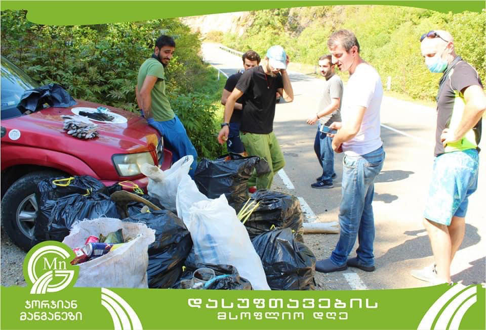 „ჯორჯიან მანგანეზი“ საერთაშორისო კამპანიას – „დავასუფთაოთ მსოფლიო“ შეუერთდა