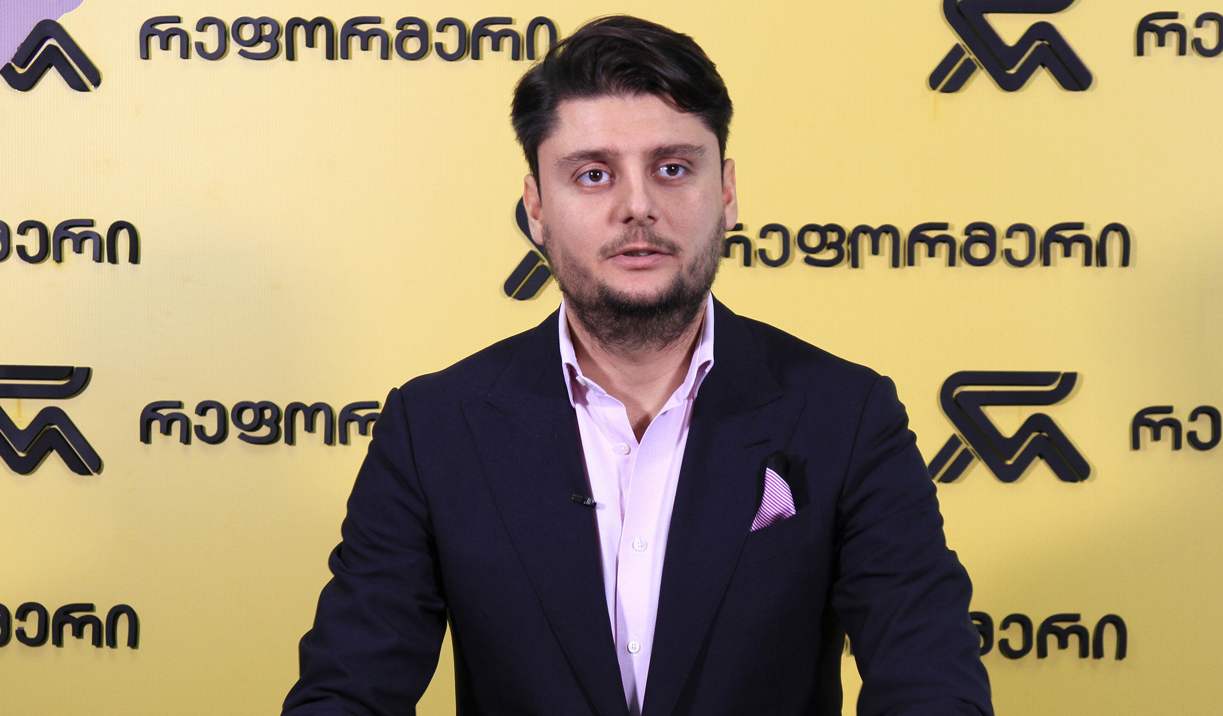 პარტია „რეფორმერი" საპარლამენტო არჩევნებში  13  ნომერით მიიღებს მონაწილეობას