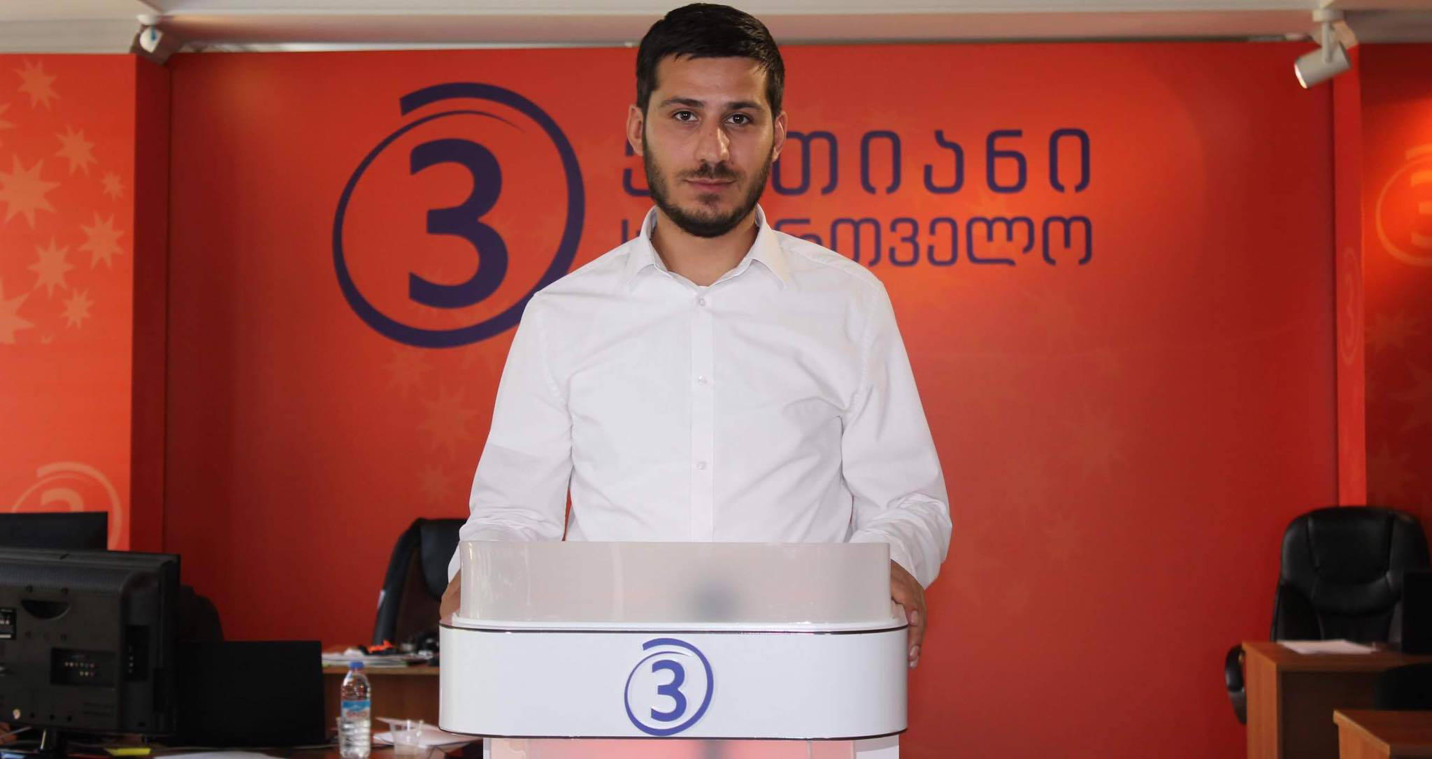 „ერთიანი საქართველო“ ონლაინ სწავლებასთან დაკავშირებულ საკითხებზე ხელისუფლებას მიმართავს