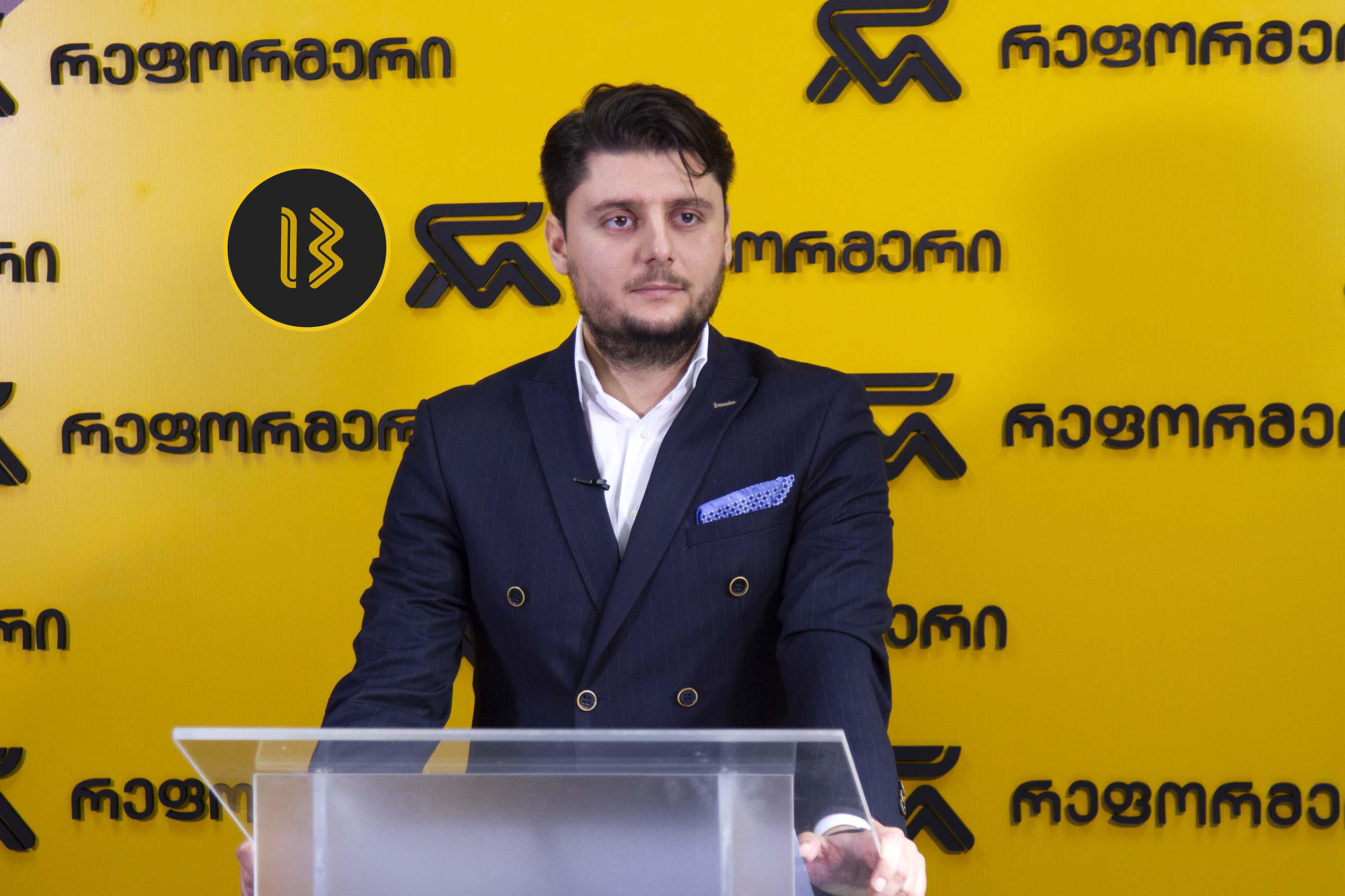 პარტია „რეფორმერი" ტრადიციულ საარჩევნო სისტემასთან ერთად ელექტრონული არჩევნების მოდელის დანერგვას ითხოვს