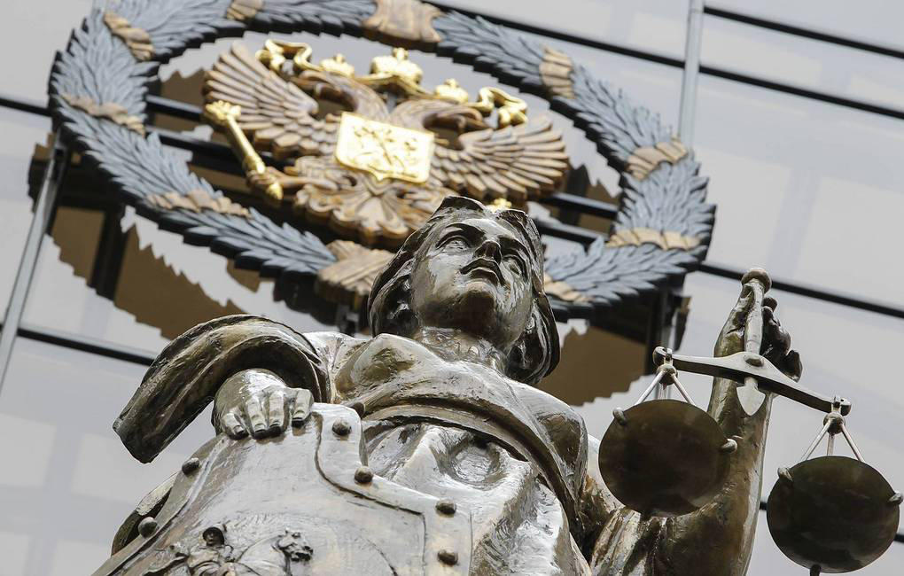 რუსეთის საკონსტიტუციო სასამართლომ უკრაინის ოთხი ტერიტორიის ანექსიის ხელშეკრულებები კანონიერად ცნო