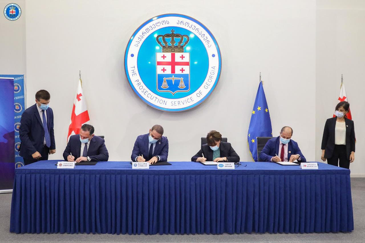 დისკრიმინაციის ნიშნით შეუწყნარებლობის მოტივით ჩადენილი დანაშაულის სტატისტიკის წარმოებისა და ერთიანი ანგარიშის გამოცემის შესახებ მემორანდუმი გაფორმდა