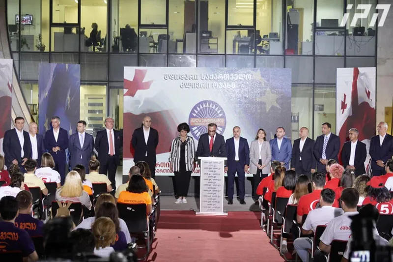 National Movement nominates majoritarian candidates