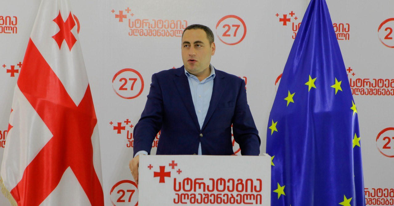 Giorgi Vashadze: I hope the National Movement will not make the same mistake in Didube-Chugureti as it made in Isani