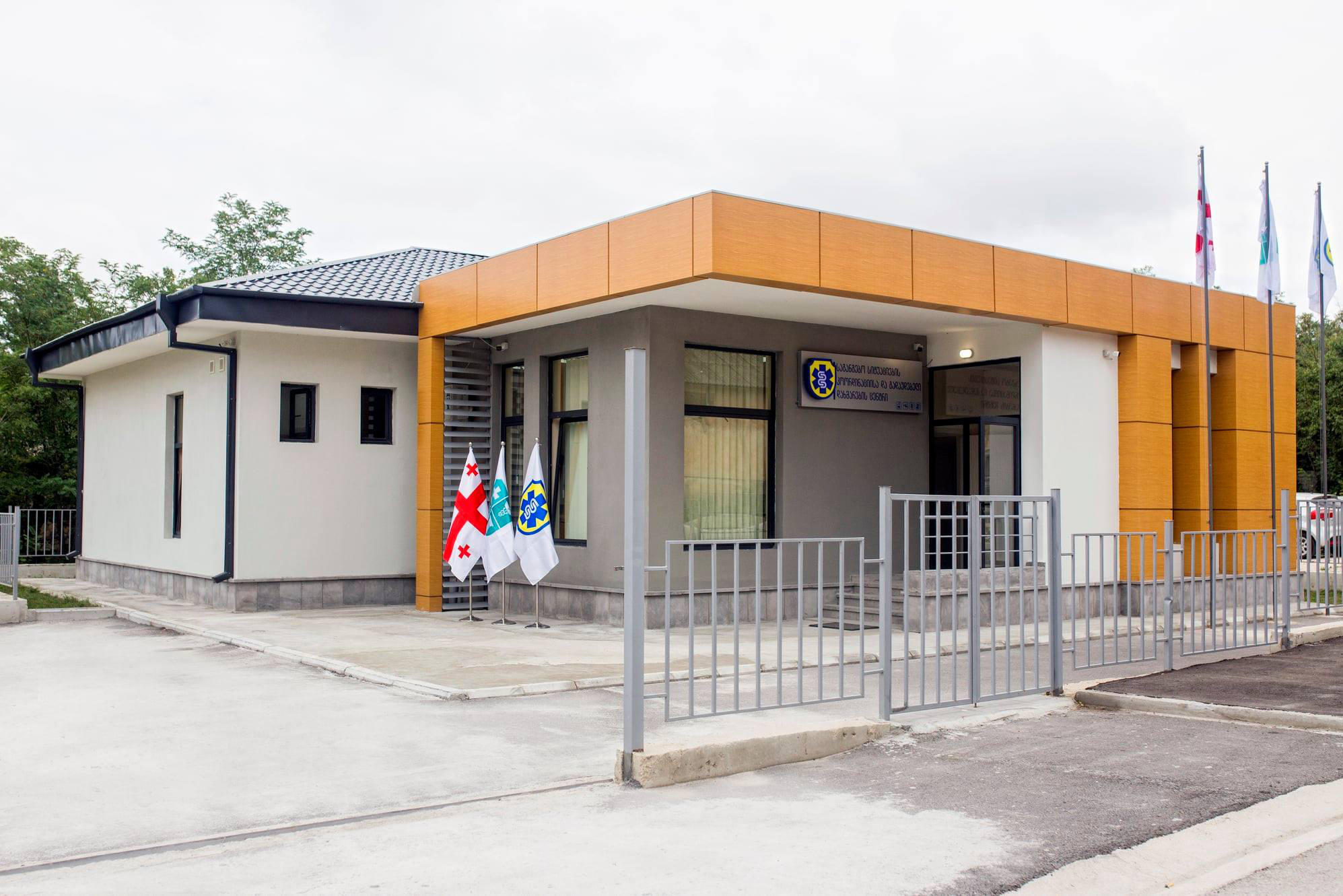 დედოფლისწყაროში საგანგებო სიტუაციების კოორდინაციისა და გადაუდებელი დახმარების ცენტრის ახალი შენობა გაიხსნა