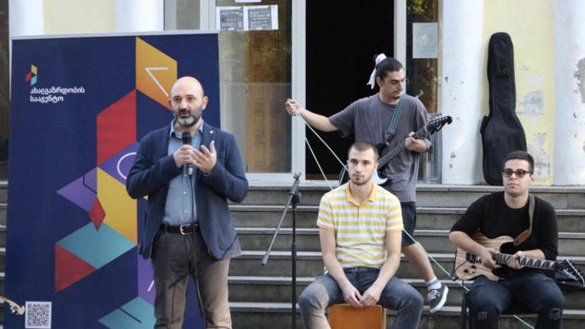 „ახალგაზრდობის სააგენტომ“ შიდა ქართლისა და მცხეთა–მთიანეთის გაერთიანებული რეგიონული ახალგაზრდული ფორუმი ონლაინ ფორმატში გამართა