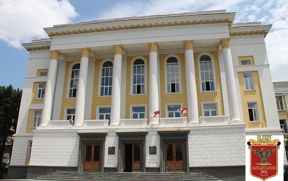 საქართველოს ტექნიკურ უნივერსიტეტში ახალი, 2020-2021 აკადემიური წელი დღეიდან დაიწყო