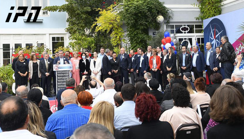 European Georgia presents party list for 2020 parliamentary elections