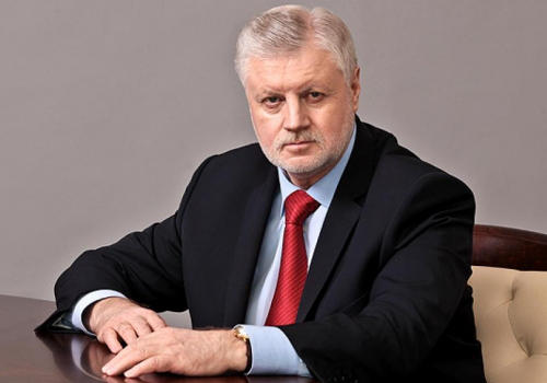 სერგეი მირონოვი - მთიან ყარაბაღში შესაძლოა, რუსეთმა სამშვიდობო ძალები განათავსოს