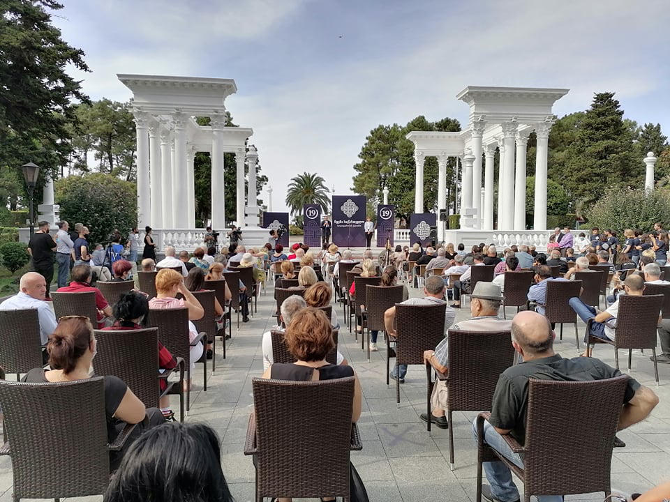 "ჩვენი საქართველო სოლოდარობის ალიანსმა" პარლამენტის და აჭარის უმაღლესი საბჭოს მაჟორიტარი დეპუტატობის კანდიდატები წარადგინა