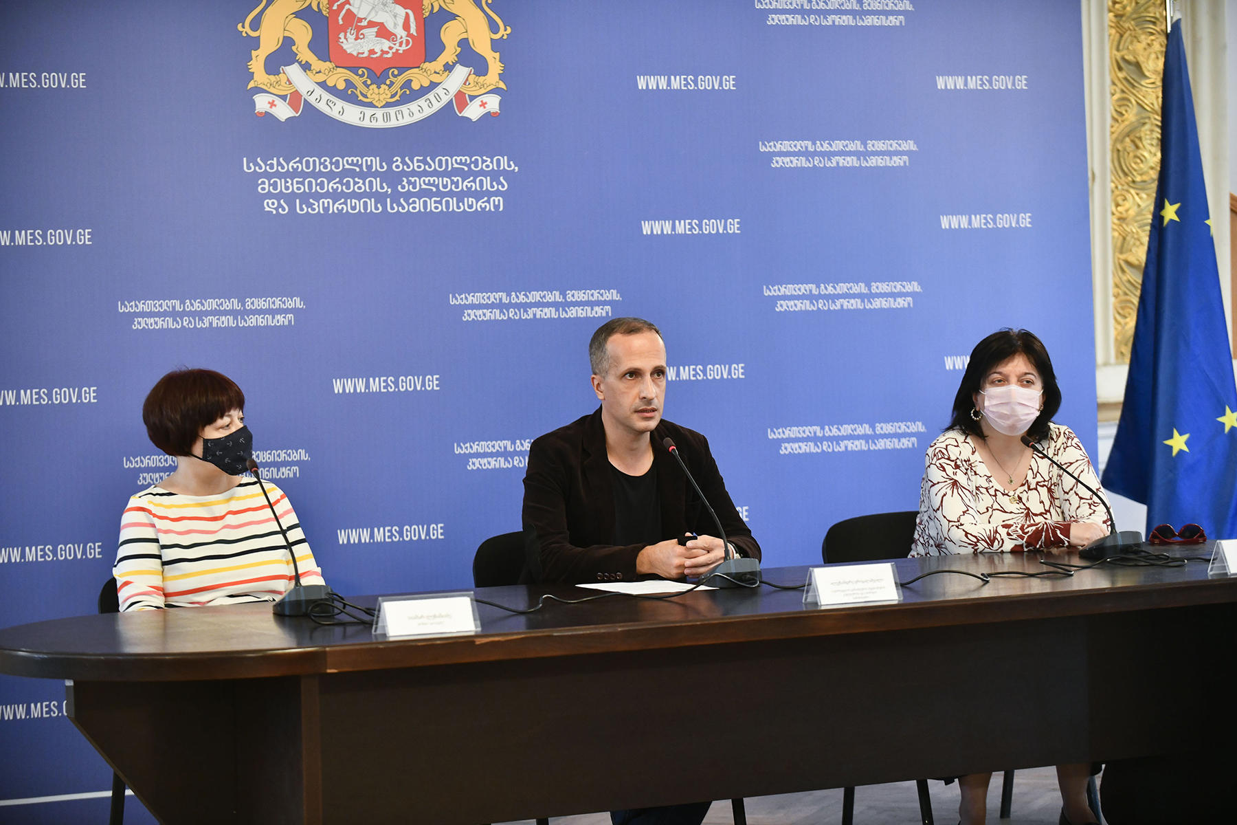 ვახუშტი კოტეტიშვილის სახელობის კონკურსი ახალგაზრდა მთარგმნელთათვის „ვახუშტი კოტეტიშვილი 85“