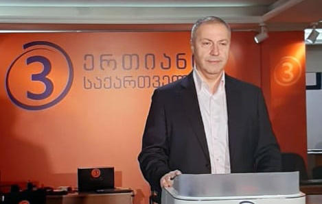 გიგლა ბარამიძე - ჩვენი სია ღირსეულ კონკურენციას გაუწევს ნებისმიერ პარტიას