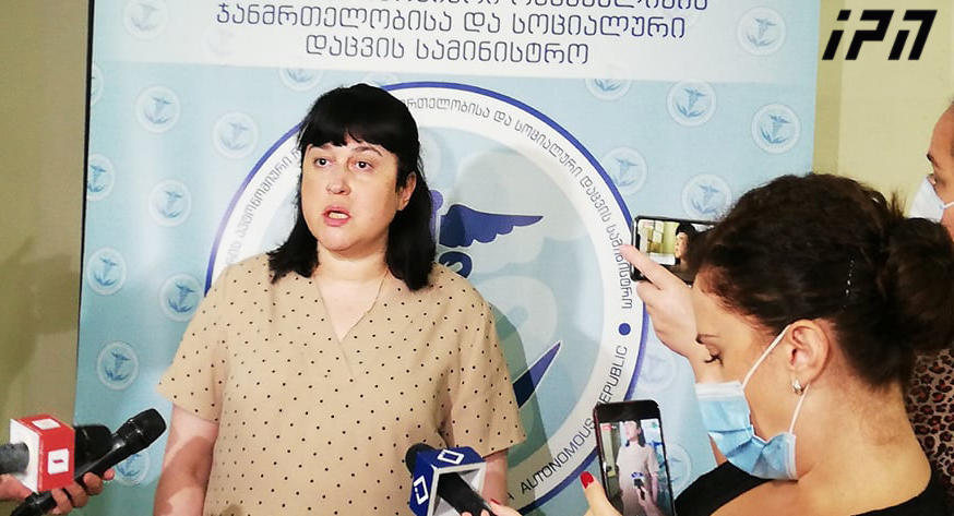 თამარ გაბუნია - კონტაქტების ყოველდღიური მონიტორინგისთვის დამატებითი მექანიზმის ამოქმედებას ვგეგმავთ