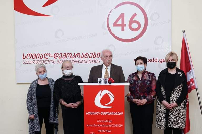 „სოციალ-დემოკრატები“ - „საფინანსო კომპანია საქართველოს“ დაზარალებულები აქციების განახლებით იმუქრებიან და სახელმწიფოს გამოძიების დასრულებას სთხოვენ