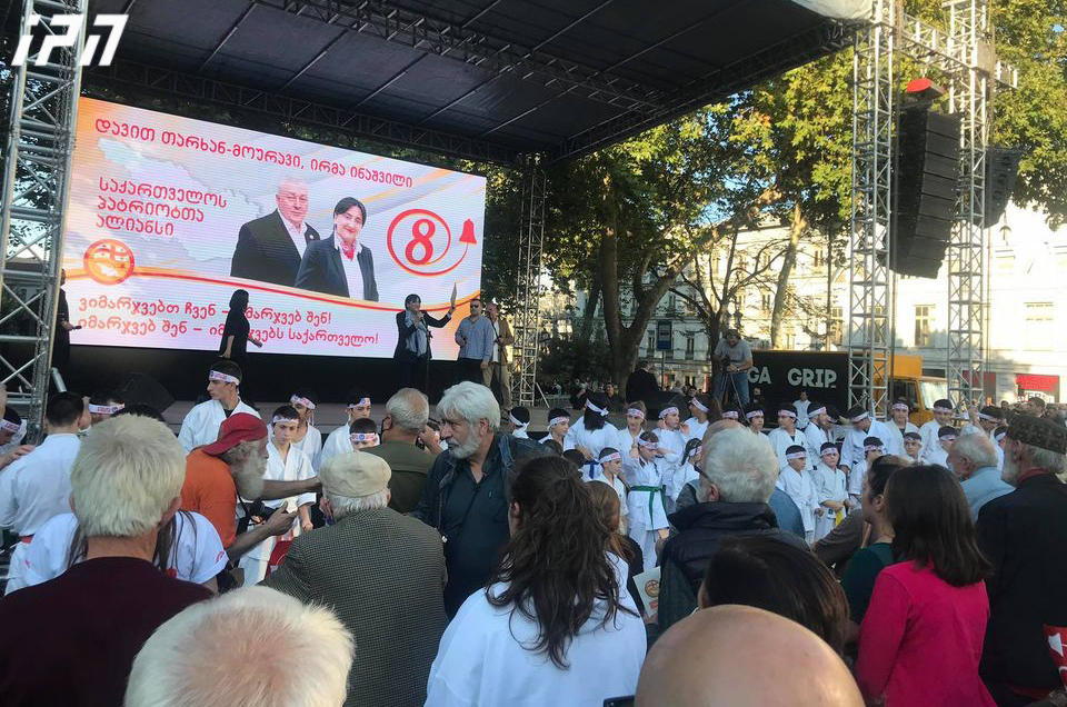 დავით თარხან-მოურავის განცხადებით, „პატრიოტთა ალიანსი“   რეიტინგით უსწრებს როგორც „ქართულ ოცნებას“, ასევე  “ნაციონალურ მოძრაობას”