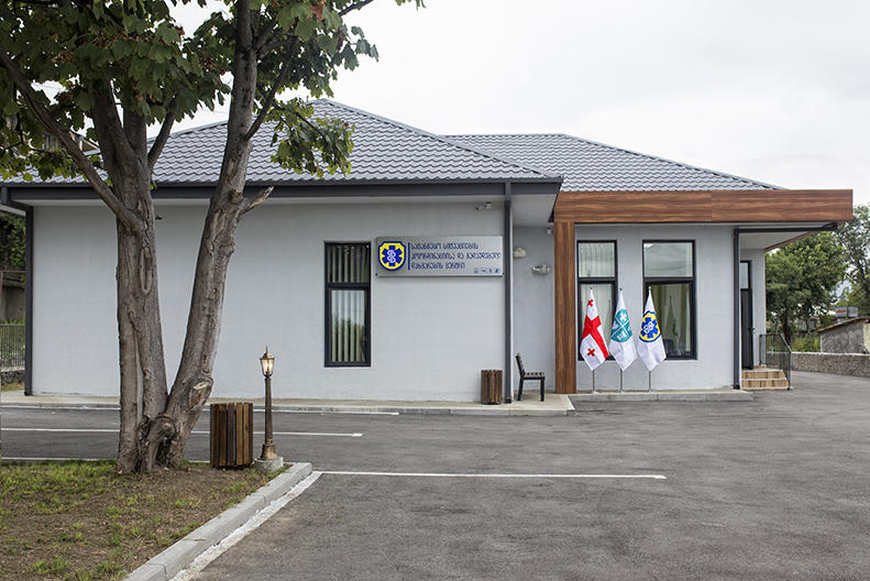 ლაგოდეხში საგანგებო სიტუაციების კოორდინაციისა და გადაუდებელი დახმარების ცენტრის ახალი შენობა გაიხსნა