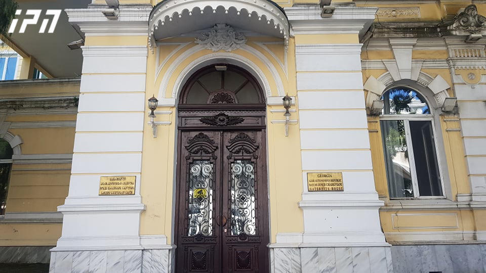 ექიმის განცხადებით, ბათუმის სამშობიარო სახლში კორონავირუსით ინფიცირებული 2 ორსულის მდგომარეობა საყურადღებოა