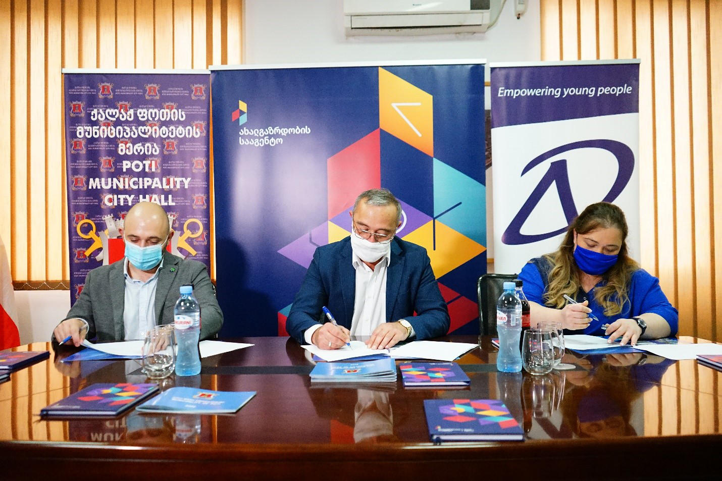 ახალგაზრდობის სააგენტო ახალგაზრდულ საქმიანობას დამატებით 4 მუნიციპალიტეტში დანერგავს