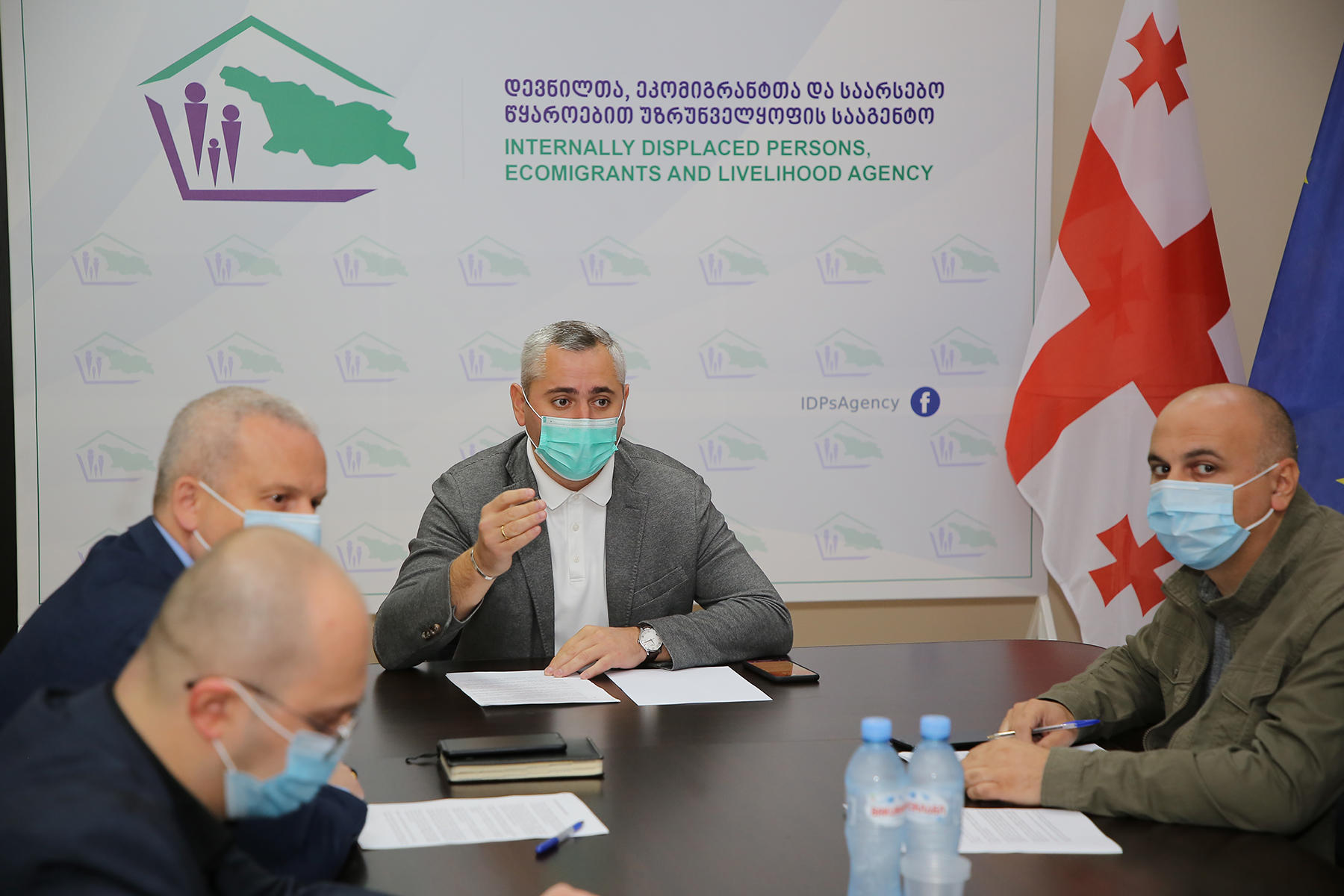 დევნილთა სააგენტოში საექსპერტო ჯგუფის შეხვედრა გაიმართა