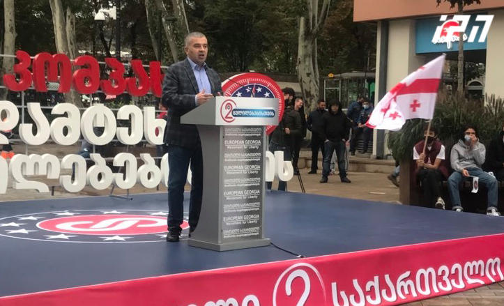 დავით ბაქრაძე - „ოცნების“ ბიუჯეტი არის გაჭირვების, უმუშევრობის, სიღარიბის და კარგად მცხოვრები მთავრობის ბიუჯეტი