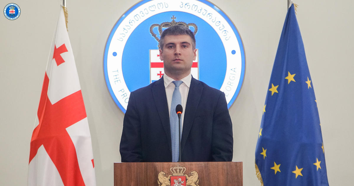 პროკურორის განცხადებით, დავით გარეჯის საკითხზე 60 ადამიანია გამოკითხული, მათ შორის არიან ყოფილი მაღალჩინოსნები