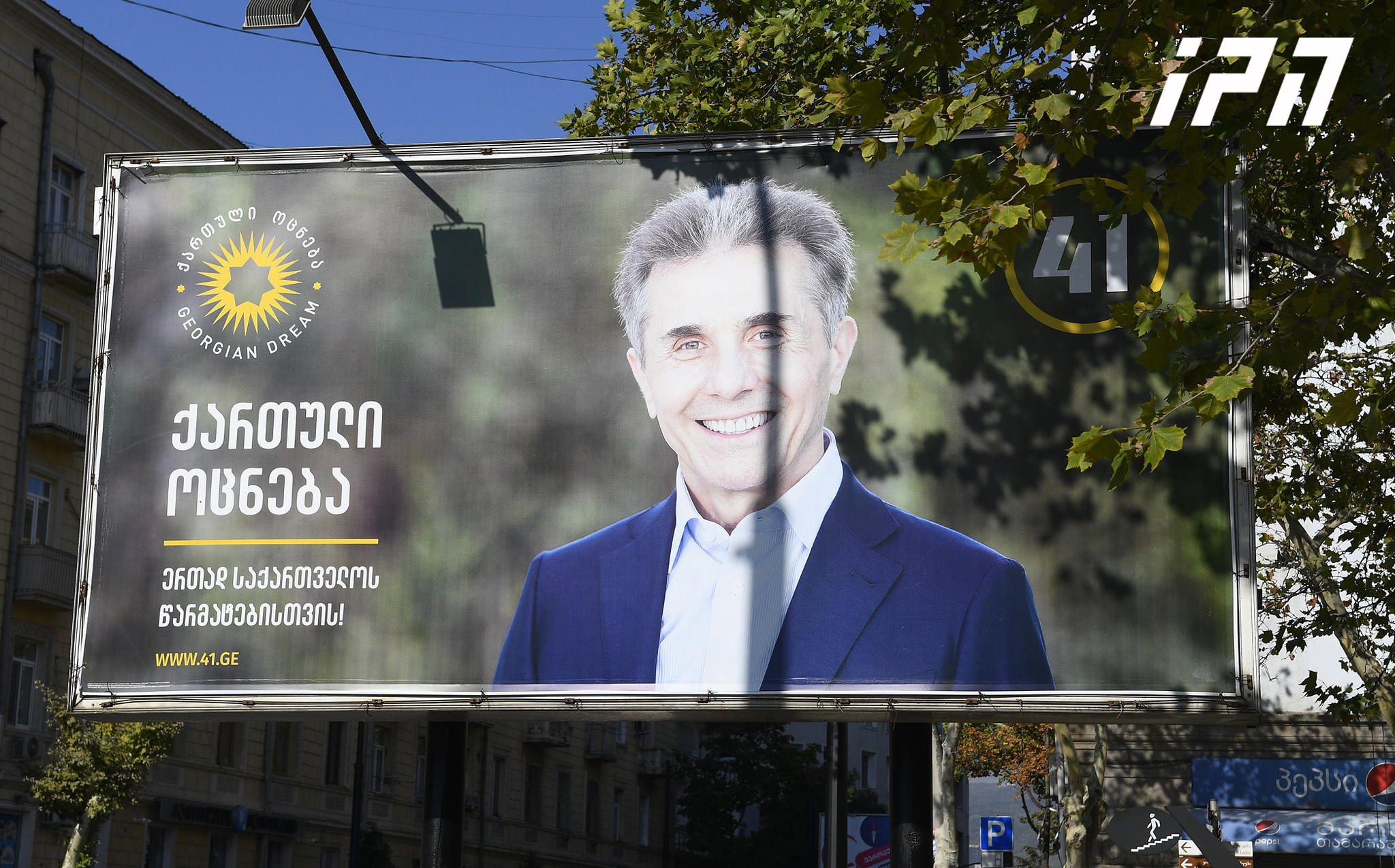 „ქართულმა ოცნებამ“ 3 კვირაში საარჩევნო ბანერებსა და სხვა ტიპის რეკლამებზე 3 მილიონ ლარზე მეტი დახარჯა