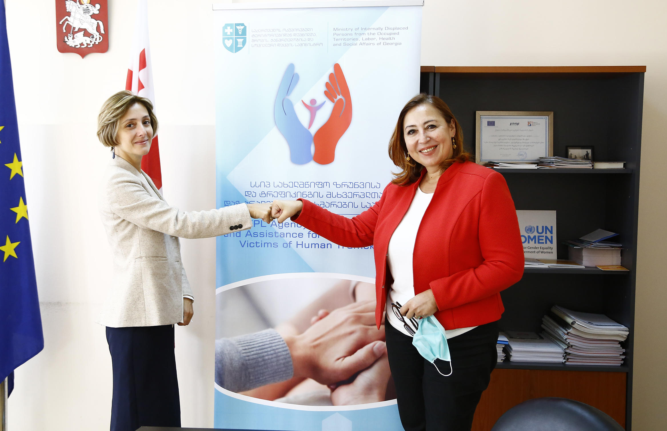 სახელმწიფო ზრუნვისა და ტრეფიკინგის მსხვერპლთა, დაზარალებულთა დახმარების სააგენტოსა და  მიგრაციის საერთაშორისო ორგანიზაციას შორის მემორანდუმი გაფორმდა
