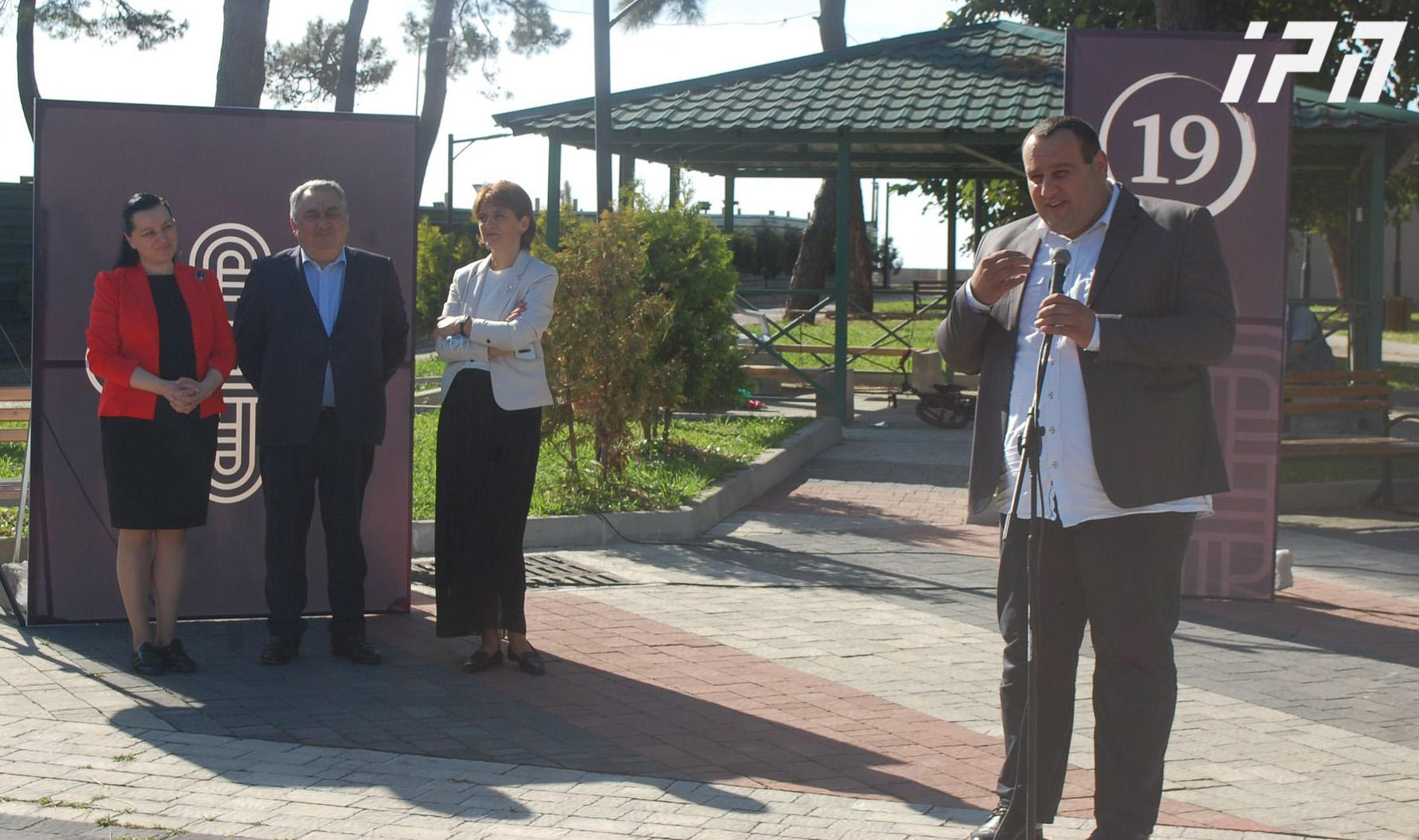 მარიამ ჯაშმა აჭარის უმაღლეს საბჭოსა და საქართველოს პარლამენტში მაჟორიტარი დეპუტატობის კანდიდატები წარადგინა