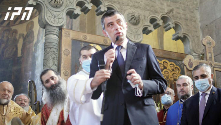 პრემიერი - ერთიანობას ყველაზე დიდი მნიშვნელობა აქვს დღეს, როცა განსაცდელის ჟამში ვართ