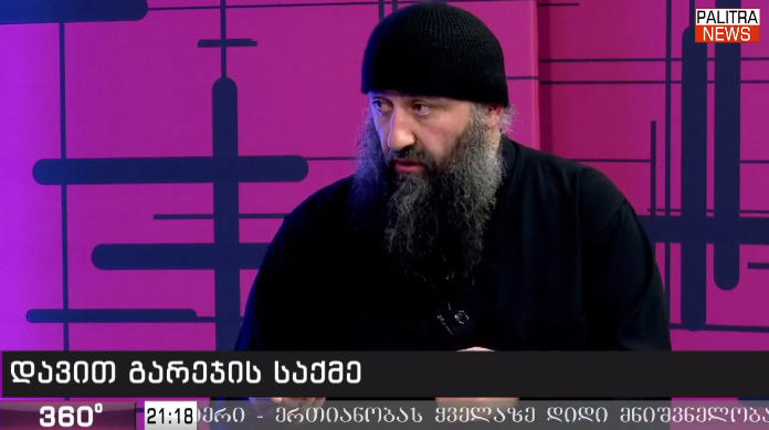 არქიმანდრიტი კირიონი - ივერი მელაშვილი შეუვალი იყო, მისი ჩვენდამი წინააღმდეგობა აზერბაიჯანს რომ მოესმინა, ხელფასს გადაუხდიდა