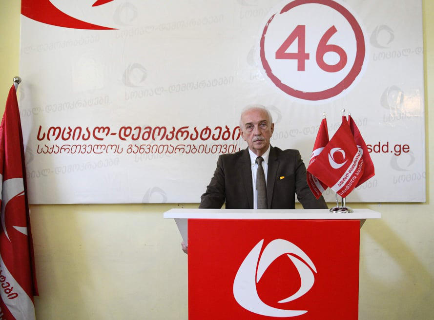 გია ჟორჟოლიანი სპეციალურ განცხადებას ავრცელებს