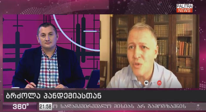 Советник генсека ООН - «Ремдесивир» не эффективен - Нет ни одного лекарства официально против ковид, если кто-то что-то продает или говорит, что у нас есть, это ложь