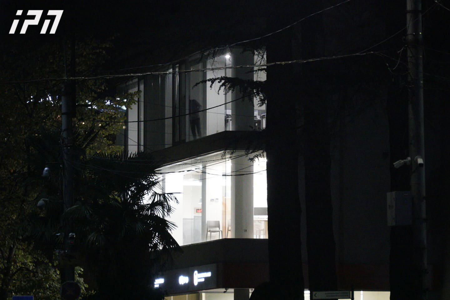 ზუგდიდში „საქართველოს ბანკზე“ თავდამსხმელმა კიდევ ერთი მძევალი გაათავისუფლა