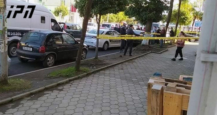 ქობულეთში, “საქართველოს ბანკის” მიმდებარედ, ინკასატორი გაძარცვეს, არსებული ინფორმაციით, წაღებულია 75 ათასი ლარი