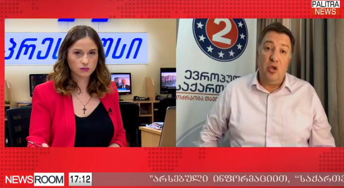 გიგი უგულავა მძევლების ჩანაცვლებაზე - მე ხომ სხვის ცხოვრებას არ ვრისკავდი, ჩემს ცხოვრებას ვრისკავდი ? რა არის აქ საღლიცინო და საპოპულიზმო