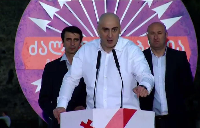 ნიკა მელია - როგორც მტერი ვერ იღებდა გორის ციხეს, ისე ვერ აიღებს ოლიგარქია ქართველ ხალხს - ერთი ადამიანი ამ ქვეყანას ფაშად ვერ მოაჯდება