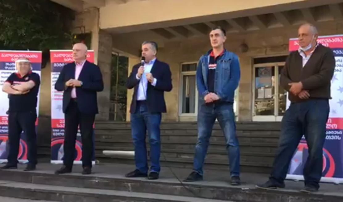 დავით ბაქრაძე - 31 ოქტომბერი არის თქვენი შანსი, რომ შეცვალოთ ცხოვრება უკეთესობისკენ