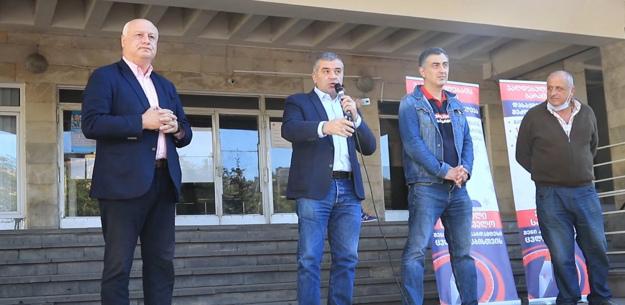 სერგო რატიანი - ჭიათურაში არის გარდამტეხი ცვლილებების გასაღები, ჭიათურაში არის საქართველოს და ამ რეგიონის განვითარების გასაღები