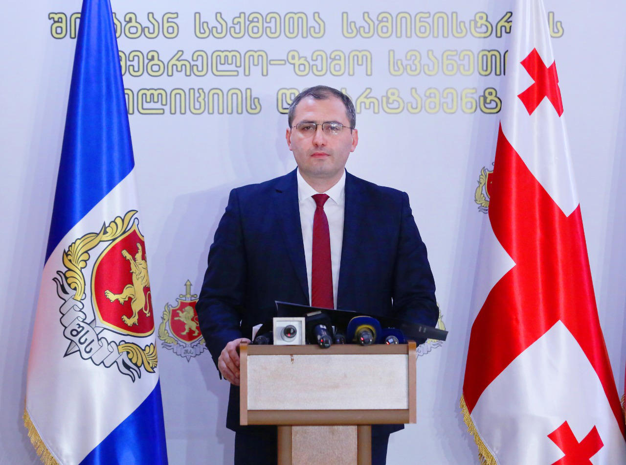 ვლადიმერ ბორცვაძე - დანაშაულზე ინტენსიური საგამოძიებო მოქმედებების პარალელურად ინფორმაციის გავრცელება, ხელს უშლის გამოძიების პროცესს, მიმდინარე და დაგეგმილ საპოლიციო ღონისძიებებს
