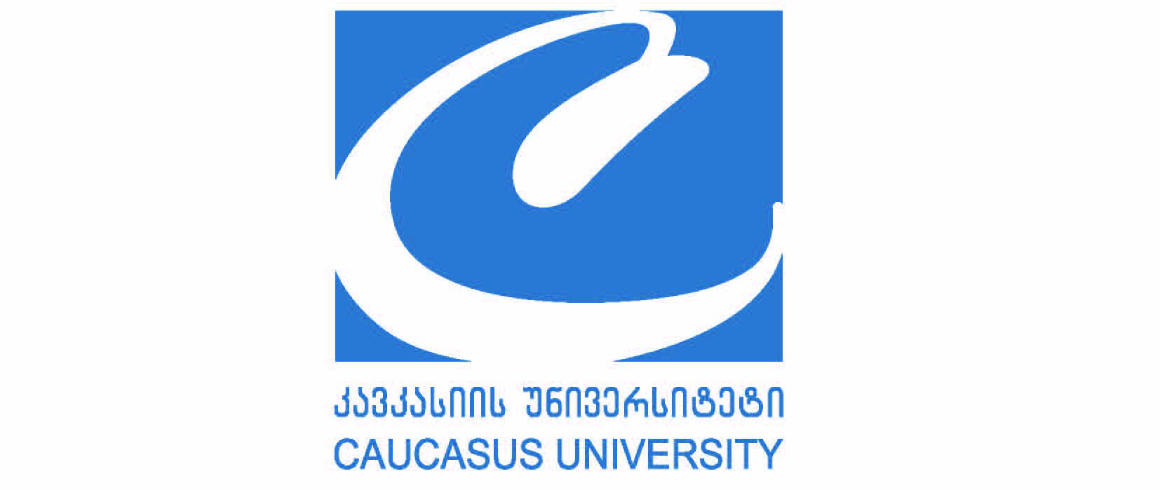 კავკასიის უნივერსიტეტი - გაცნობებთ, რომ ქვეყანაში განვითარებული მოვლენების ფონზე, სასწავლო პროცესი დროებით შეჩერებულია