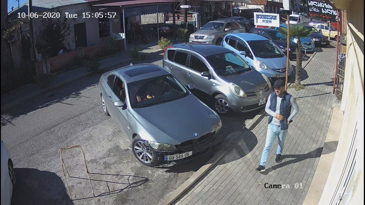 შსს-ს განცხადებით, ფოტო, რომელშიც ბადრი ესებუას გადაადგილება ჩანს, არა 27 ოქტომბერს, არამედ 6 ოქტომბერსაა გადაღებული