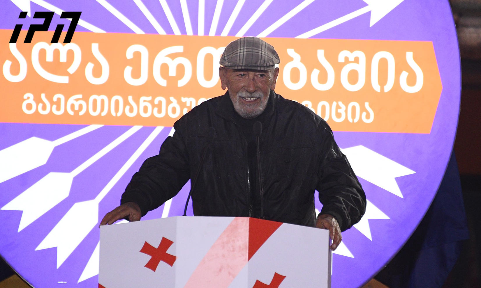 ბუბა კიკაბიძე - ზარებმა დარეკეს, რატომ იმღერა ორი "კუპლეტი" "თბილისო" რუსულადო - რომ გაეგოთ, როგორი ლამაზი ქვეყანა ვართ